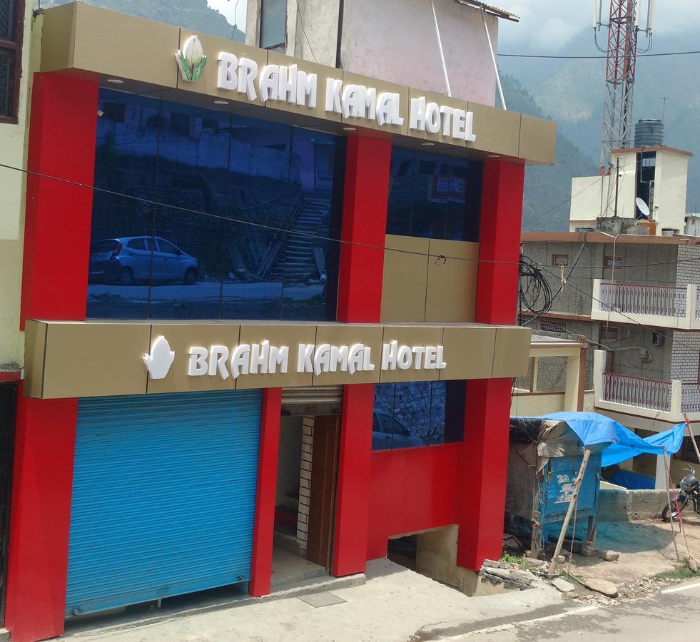 Hotel Brahma Kamal Joshīmath Εξωτερικό φωτογραφία